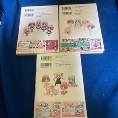 コミック　ロウきゅーぶ!  1〜3 の画像
