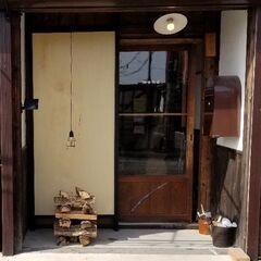 古民家改修のおてつだい