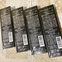 ミネラルエマルジョンクリーム WRS ワールドレップサービス ワールドレップの画像