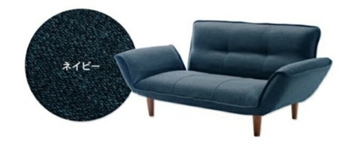 美品！！ソファー