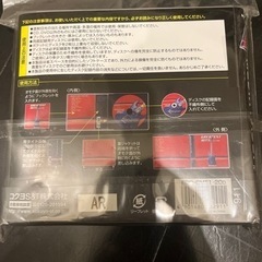CD/DVD用ソフトケースの画像