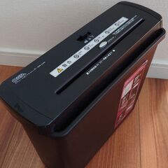 シュレッダー　電動　A4対応