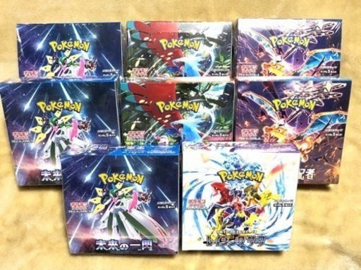 未来の一閃3BOX古代の咆哮2BOX黒炎の支配者2BOXレイジングサーフ