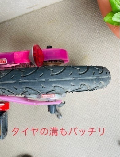 ミニーちゃん変身バイク　ストライダータイプ→自転車タイプ DBike ストライダー Disney ミニー - メルカリ