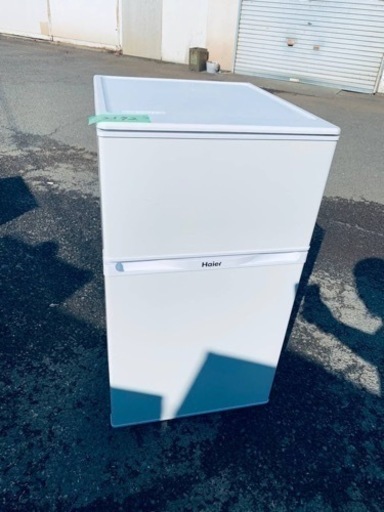 数量限定❤️‍?冷蔵庫&洗濯機セットの最大割引セール中⭐️?送料・設置無料?