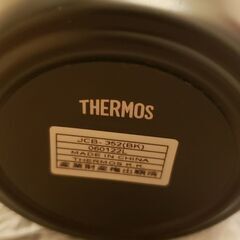 THERMOS保冷缶ホルダー350mlの画像