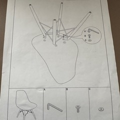 ※ブラックもあります！【美品】ダイニングチェア　ブラウン　木脚　椅子の画像