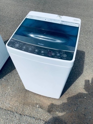ハイクオリティで驚きの価格❤️‍?冷蔵庫/洗濯機セット大放出⭐️?送料・設置無料? 