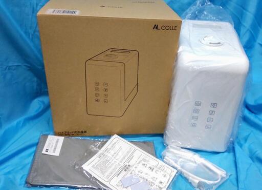 新品、未使用  ハイブリッド式加湿器  (アロマボックス付き )