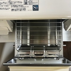 パロマ PA-S45H ガスコンロ 2口 都市ガスの画像