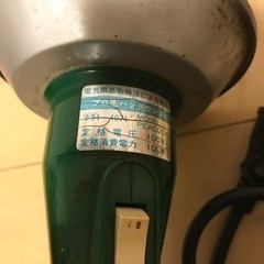 ワーク灯の画像