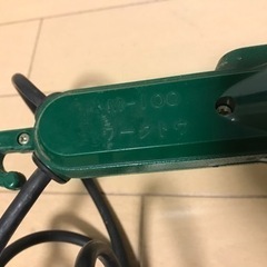ワーク灯の画像