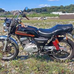 絶好調 GN125-2F GN125H GN125E GN125 の画像