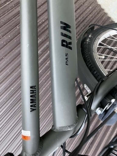 YAMAHA PAS RIN 26インチ　電動アシスタント自転車　　早期終了有