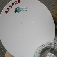 ☆マスプロ MASPRO BSC45R-SET BSアンテナセット 百獣の王 BC parado BS 110°アンテナセット◆宇宙からの電波を感じるの画像