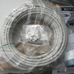 ☆マスプロ MASPRO BSC45R-SET BSアンテナセット 百獣の王 BC parado BS 110°アンテナセット◆宇宙からの電波を感じるの画像