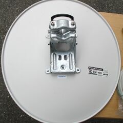☆マスプロ MASPRO BSC45R-SET BSアンテナセット 百獣の王 BC parado BS 110°アンテナセット◆宇宙からの電波を感じるの画像