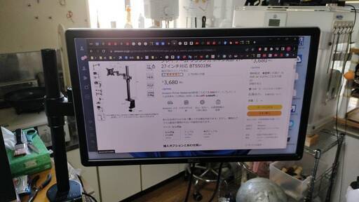 DELL 21.5インチモニター P2214Hb フルHD 純正スタント無し BESTEK PC モニター アーム・UGREEN HDMI DVI 変換アダプタ オス-メス DVI-D 24+1付き