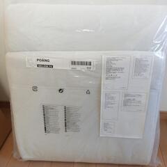 （交渉中）IKEA　ポエング　ソファーセット　新品の画像