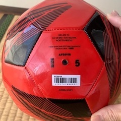 新品　コストコ　アディダスサッカーボールの画像