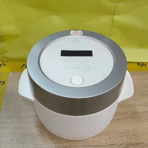 1031-001 バルミューダ 炊飯器K03A-WH