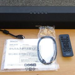 ☆デノン DENON DHT-S216 サブウーハー内蔵サウンド...