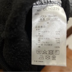 パーカーの画像