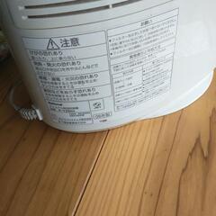 除湿乾燥機の画像