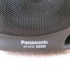 ★panasonic   RP-SP30　スピーカー　２個セット　　美品の画像