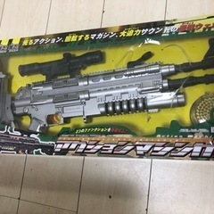 お値下げ　光と音の　新品　おもちゃ　マシンガン