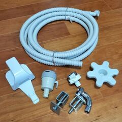 洗濯機部品