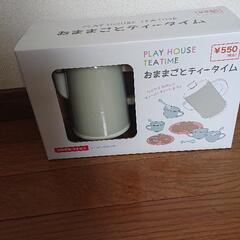 新品未開封おままごとセットの画像