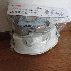 新品未開封おままごとセットの画像