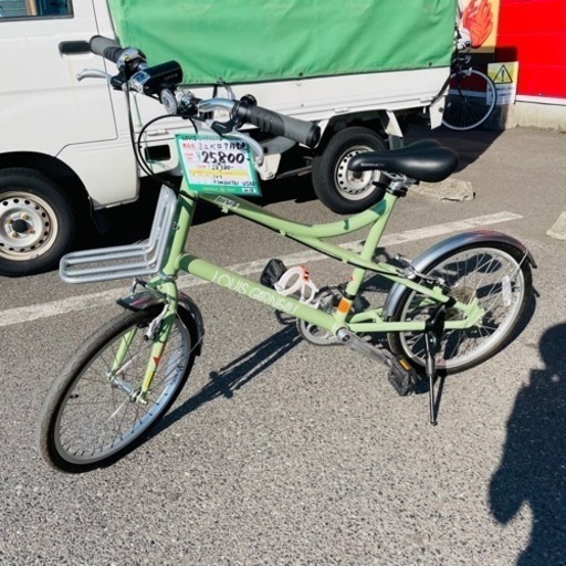 ★617 ルイガノ LOUIS GARNEAU  ミニベロ 小径車 自転車 チャリ グリーン AL6061　【リサイクルマート鹿児島宇宿店】