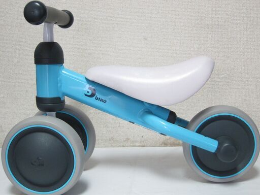 乗用玩具☆D-bike mini ディーバイクミニ 三輪車 ミントブルー 10ヶ月～
