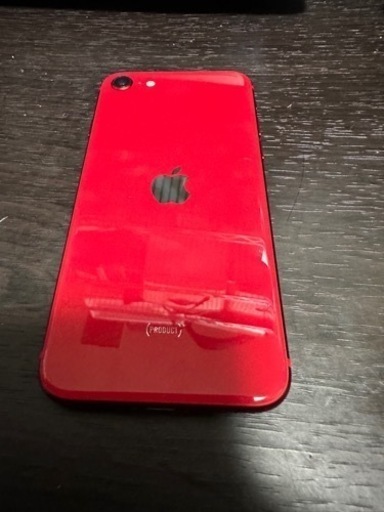 iPhone SE2
