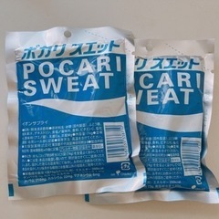(お話中)ポカリスエット　粉