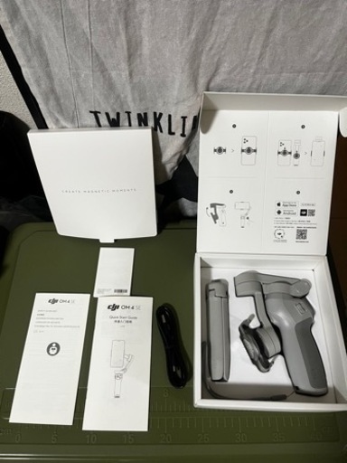 DJI OM 4 SE スマホ用3Dジンバル