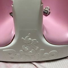 バンボ　（ベビー.キッズ用イス）の画像
