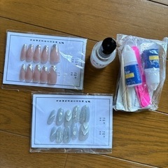 【あげます】貼り付けアートネイル