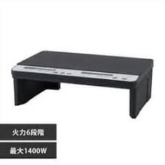 アイリスオーヤマ IHK-W12SP-B k2口IHコンロ 脚付 6
