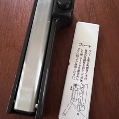 ドアストッパー「スペリオ」の画像