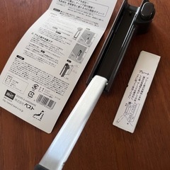 ドアストッパー「スペリオ」の画像