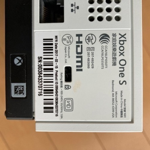 xbox one s本体