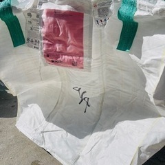 フレコンバック（１０枚）　四角　一回使用