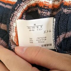 ボーダー   Vネック ニットセーター Мサイズ ニット セーターの画像