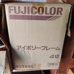 写真フレーム✨4切サイズ(在庫10)の画像