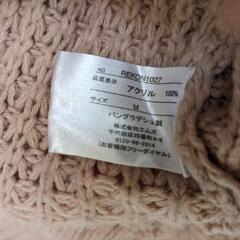 M サイズ ピンク ピンクベージュ ニット  タートルネックセーターの画像