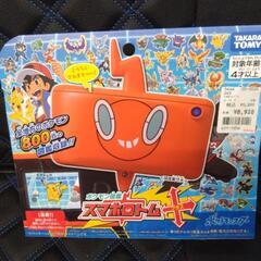 ポケモンセットの画像