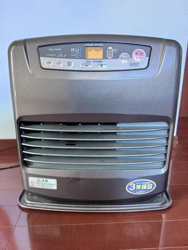 灯油式電気ストーブ(おまけ付)